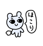 ねずみさんとはんぺん（個別スタンプ：35）