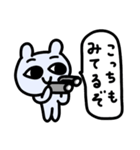 ねずみさんとはんぺん（個別スタンプ：37）