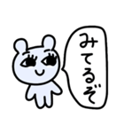 ねずみさんとはんぺん（個別スタンプ：38）