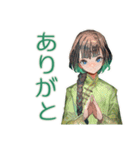 アオザイ女子の秋★癒しの毎日（個別スタンプ：3）