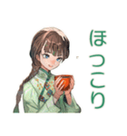 アオザイ女子の秋★癒しの毎日（個別スタンプ：8）