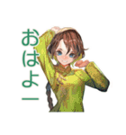 アオザイ女子の秋★癒しの毎日（個別スタンプ：10）