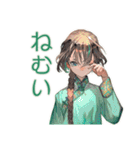 アオザイ女子の秋★癒しの毎日（個別スタンプ：12）