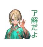 アオザイ女子の秋★癒しの毎日（個別スタンプ：15）