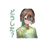 アオザイ女子の秋★癒しの毎日（個別スタンプ：22）