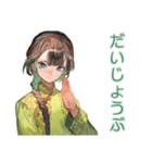 アオザイ女子の秋★癒しの毎日（個別スタンプ：35）
