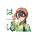アオザイ女子の秋★癒しの毎日（個別スタンプ：36）