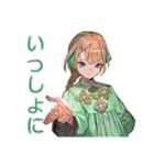 アオザイ女子の秋★癒しの毎日（個別スタンプ：37）