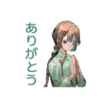 アオザイ女子の秋★癒しの毎日（個別スタンプ：38）