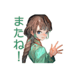アオザイ女子の秋★癒しの毎日（個別スタンプ：39）