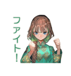 アオザイ女子の秋★癒しの毎日（個別スタンプ：40）