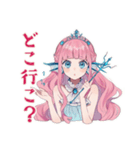 人魚姫の水族館デート（個別スタンプ：6）