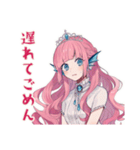 人魚姫の水族館デート（個別スタンプ：8）