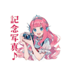 人魚姫の水族館デート（個別スタンプ：14）