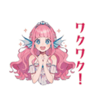 人魚姫の水族館デート（個別スタンプ：15）