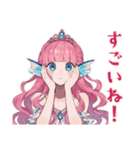 人魚姫の水族館デート（個別スタンプ：21）