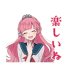 人魚姫の水族館デート（個別スタンプ：22）