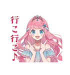 人魚姫の水族館デート（個別スタンプ：36）
