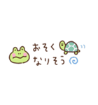 カエルの省スペース家族連絡（個別スタンプ：9）