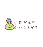 カエルの省スペース家族連絡（個別スタンプ：13）