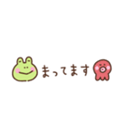 カエルの省スペース家族連絡（個別スタンプ：19）
