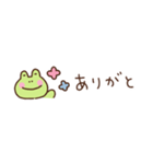 カエルの省スペース家族連絡（個別スタンプ：27）