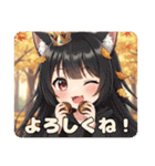 みなみちゃんバリューセット②（個別スタンプ：1）