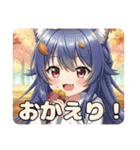みなみちゃんバリューセット②（個別スタンプ：2）