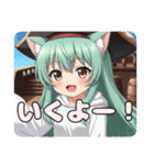 みなみちゃんバリューセット②（個別スタンプ：5）