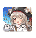 みなみちゃんバリューセット②（個別スタンプ：6）