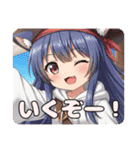 みなみちゃんバリューセット②（個別スタンプ：7）