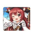 みなみちゃんバリューセット②（個別スタンプ：8）