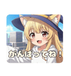 みなみちゃんバリューセット②（個別スタンプ：18）