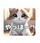 みなみちゃんバリューセット②（個別スタンプ：25）