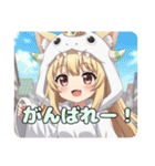 みなみちゃんバリューセット②（個別スタンプ：30）