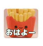 みなみちゃんバリューセット②（個別スタンプ：32）