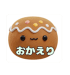 みなみちゃんバリューセット②（個別スタンプ：34）