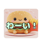 みなみちゃんバリューセット②（個別スタンプ：40）