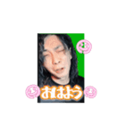 心霊配信者動くえだまめさんII（個別スタンプ：4）
