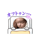 わたし、りほです。②（個別スタンプ：5）