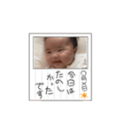 わたし、りほです。②（個別スタンプ：10）