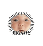 わたし、りほです。②（個別スタンプ：14）