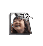 妹の日常で使えるスタンプ（個別スタンプ：12）