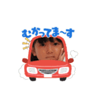 妹の日常で使えるスタンプ（個別スタンプ：14）