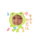 妹の日常で使えるスタンプ（個別スタンプ：15）