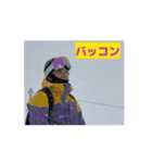 ばば-ば（個別スタンプ：4）
