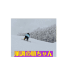 ばば-ば（個別スタンプ：9）