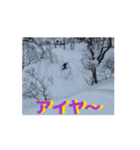 ばば-ば（個別スタンプ：11）