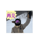 ばば-ば（個別スタンプ：12）