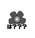 那覇気分の花（個別スタンプ：2）